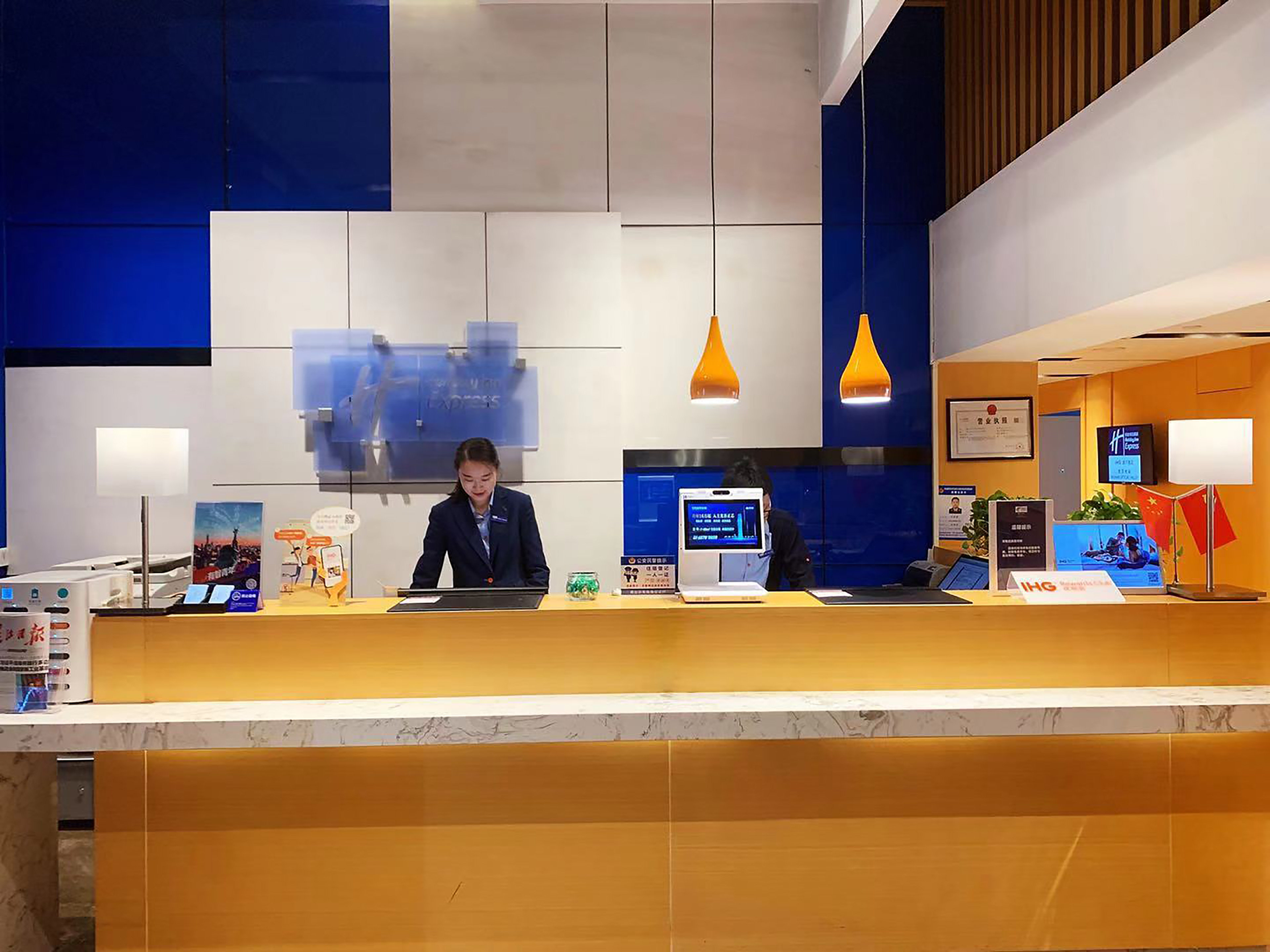 Holiday Inn Express Wuhan Optical Valley 13/63