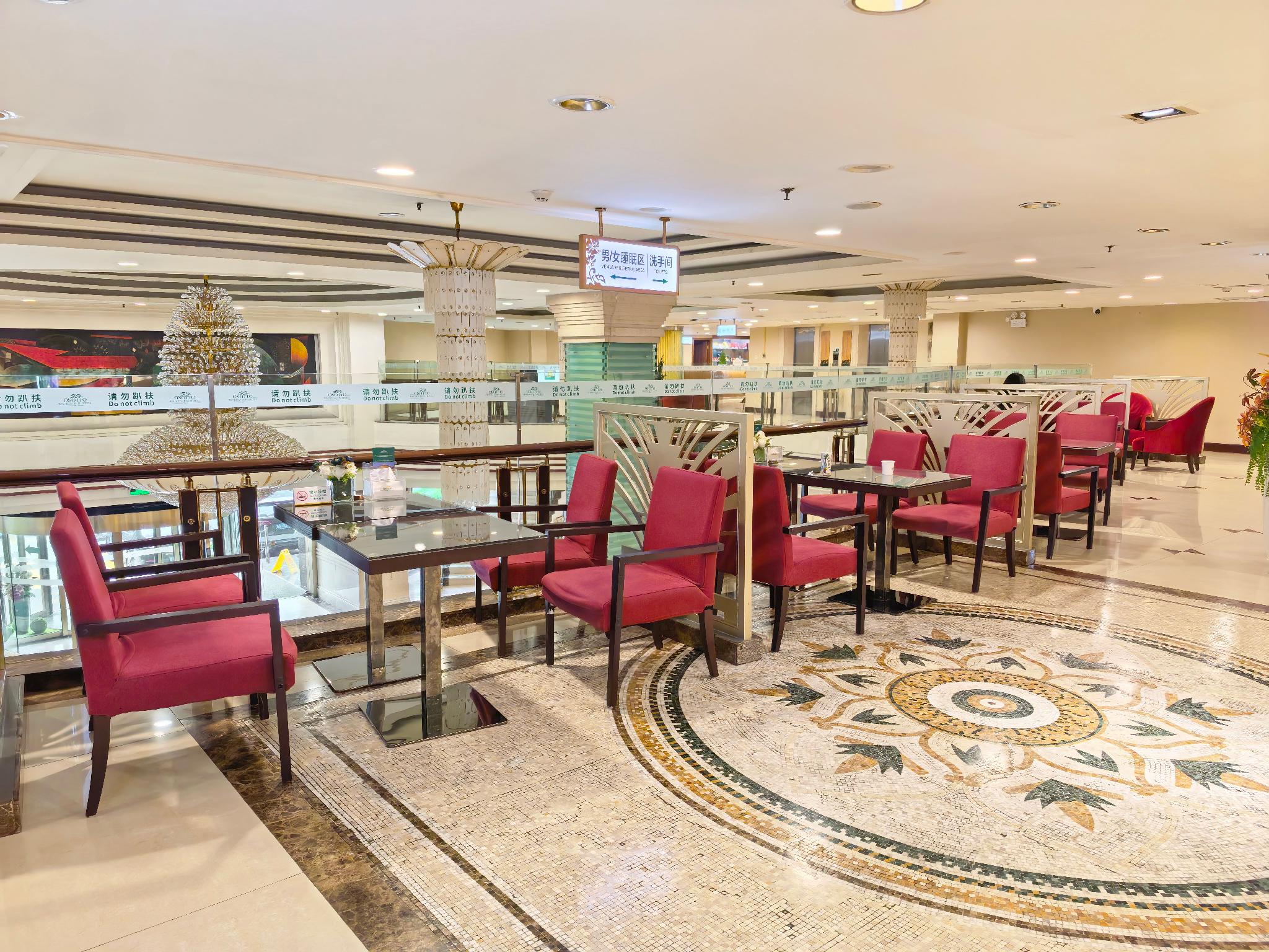 Guangzhou Nanmei Osotto Recreation Hotel 27/32