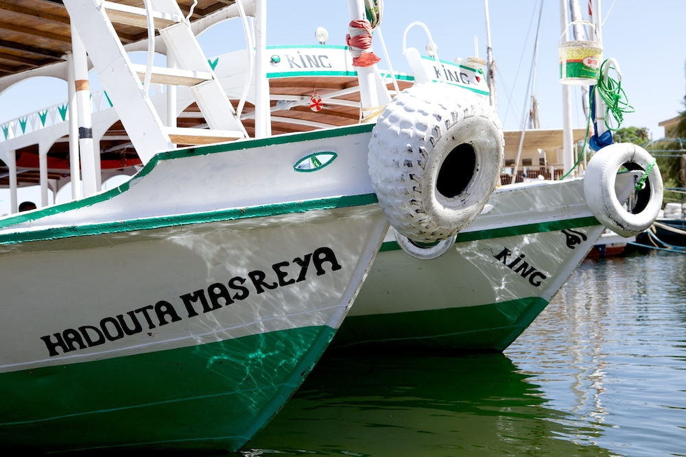 Hadouta Masreya Nubian Guest House 48/50