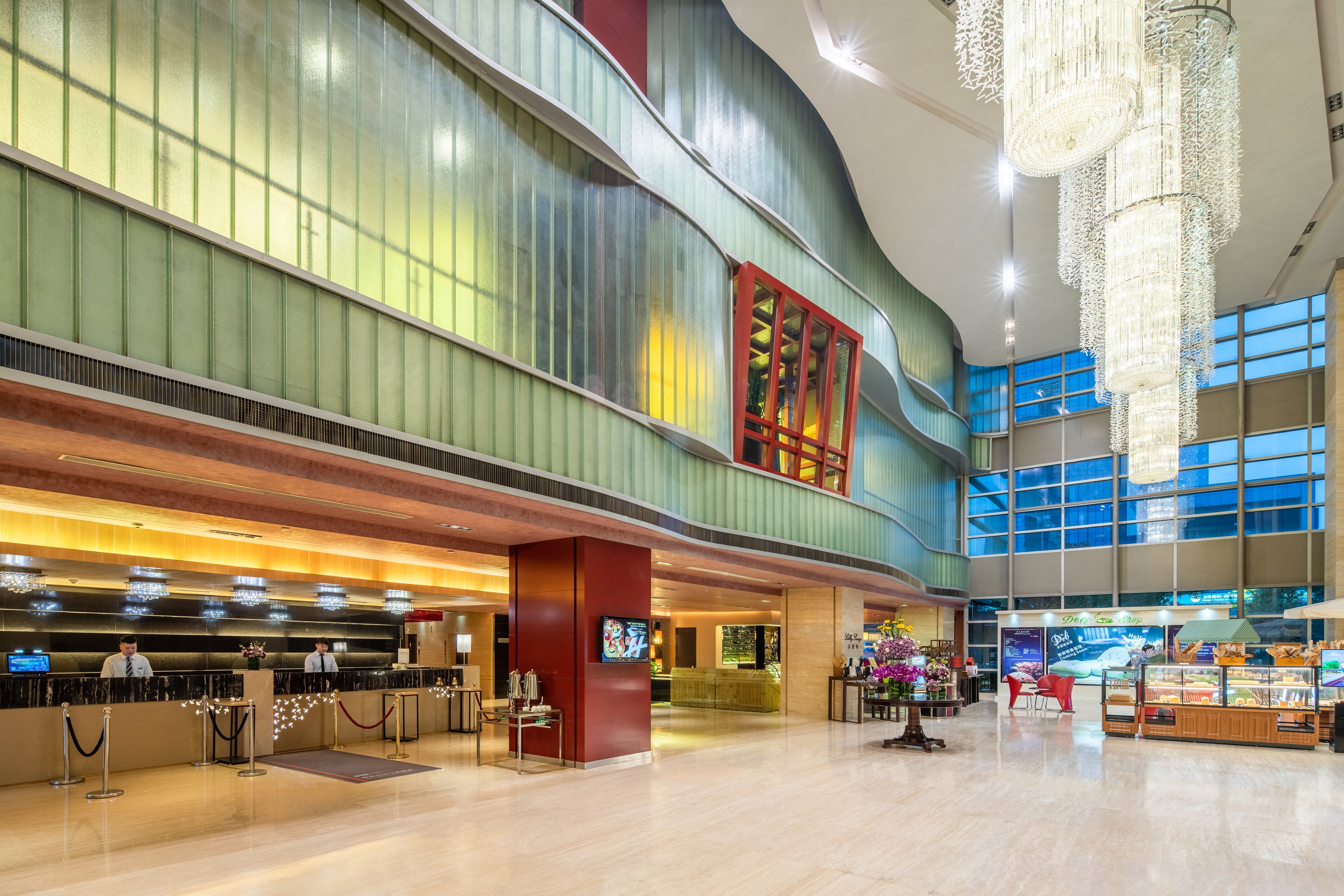 HOLIDAY INN XIAN GREENLAND CENTURY CITY 46/50