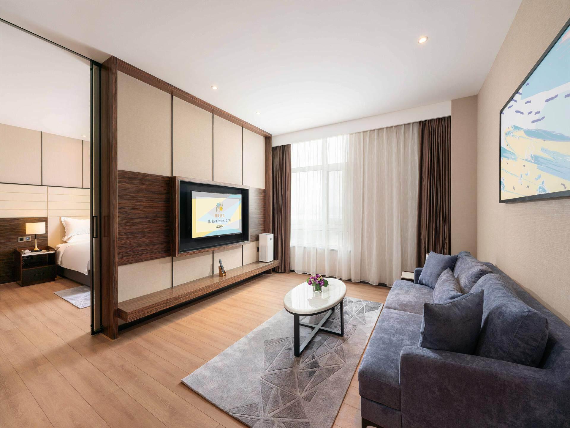 CHEERMAY HOTELS(Changchun Xingshun FAW Branch) 19/28