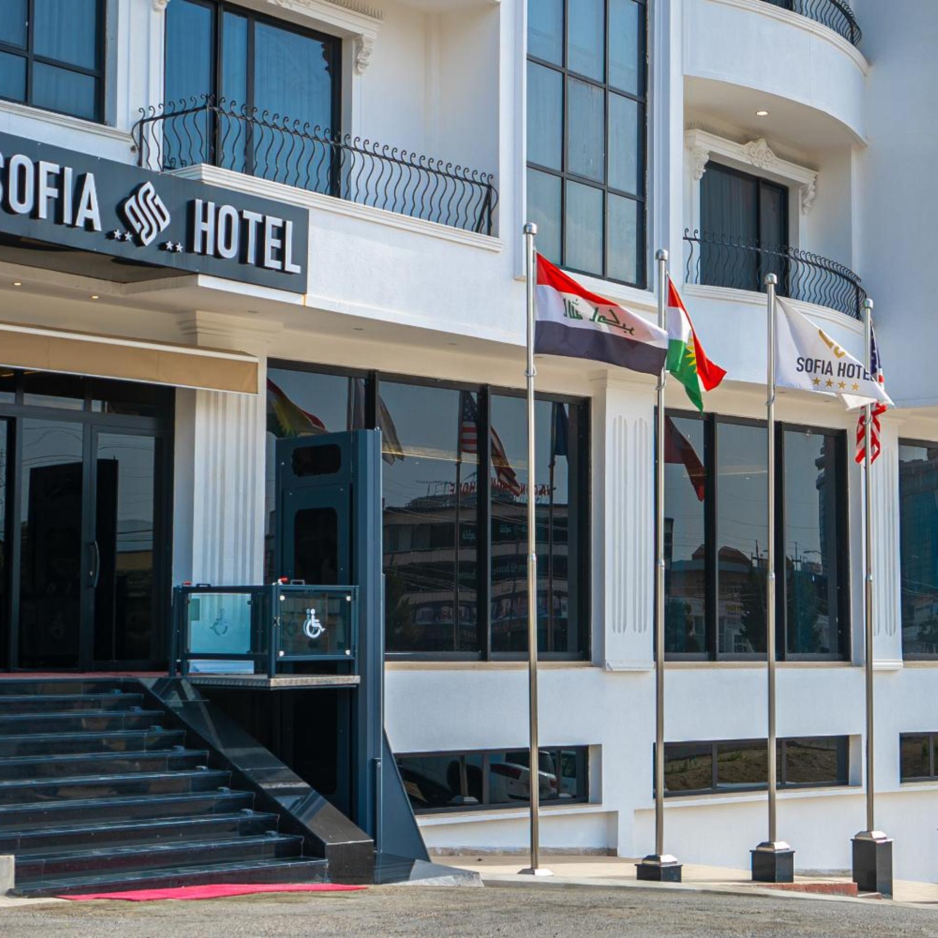 Sofia Hotel 3/64