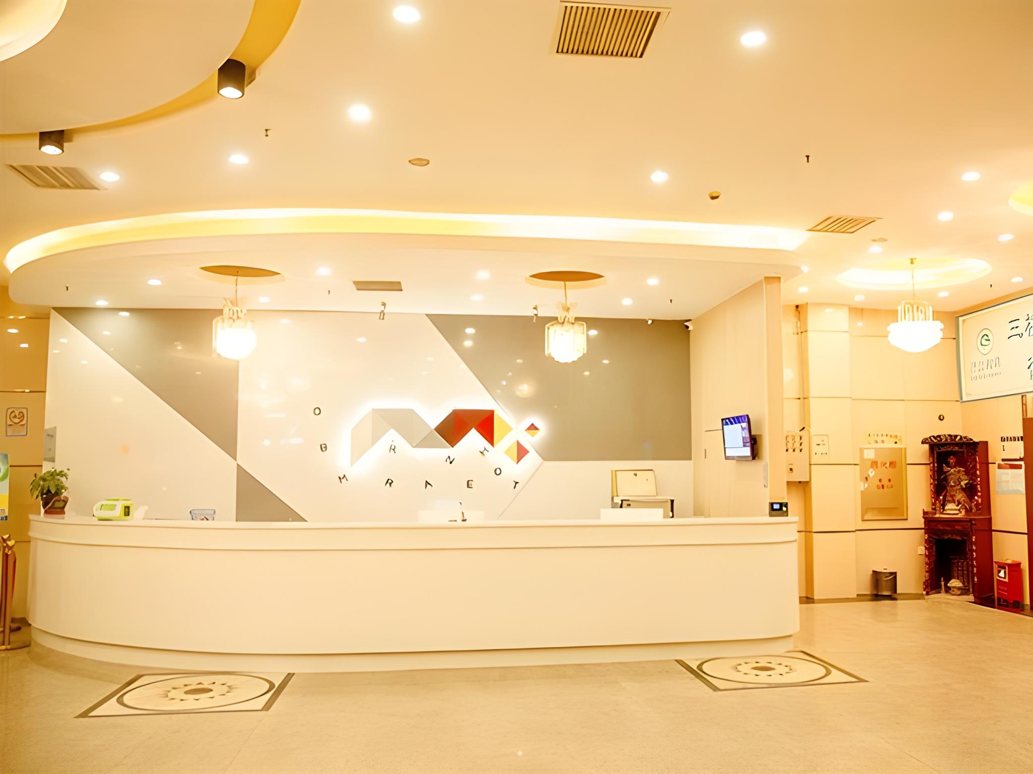 Borrman Hotel(Guangzhou Panyu Asian Games City store) 16/40