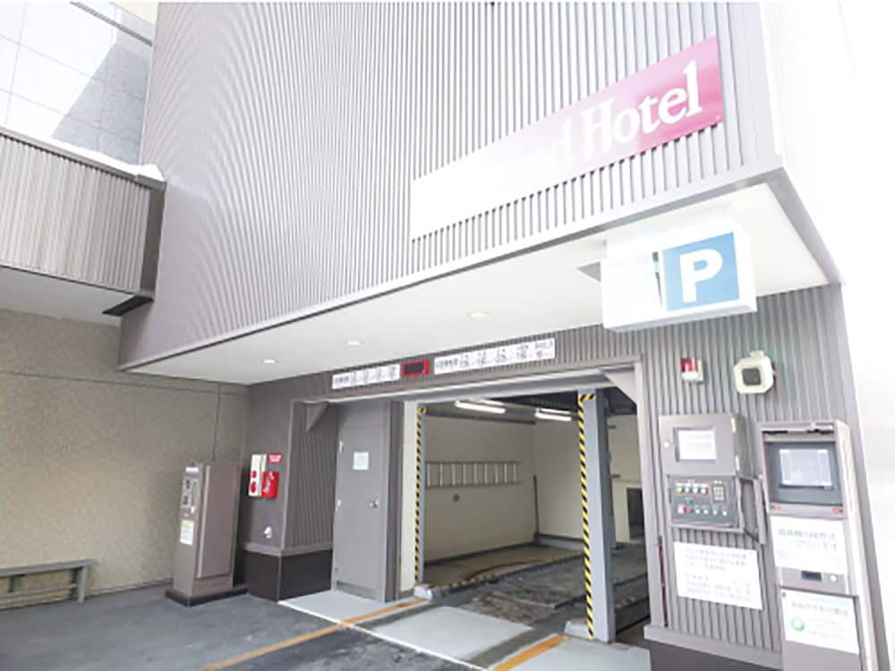 Richmond Hotel Obihiro Ekimae 53/57