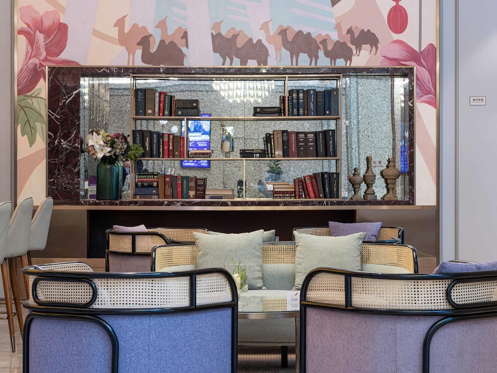 Mercure Xian North 35/46