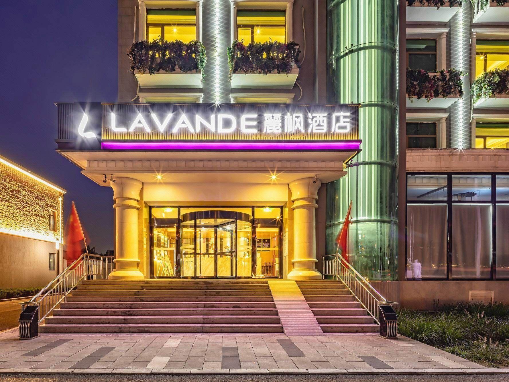 Lavande Hotel (Beijing Yizhuang Development Zone) 9/58