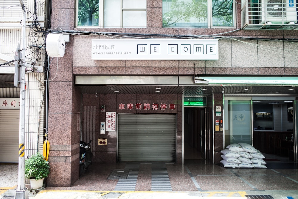WE COME HOSTEL 3/50