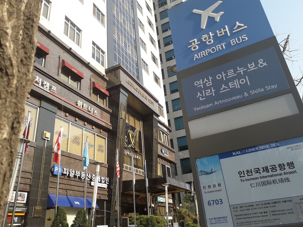 Yeoksam Artnouveau City Hotel and Residence 5/62