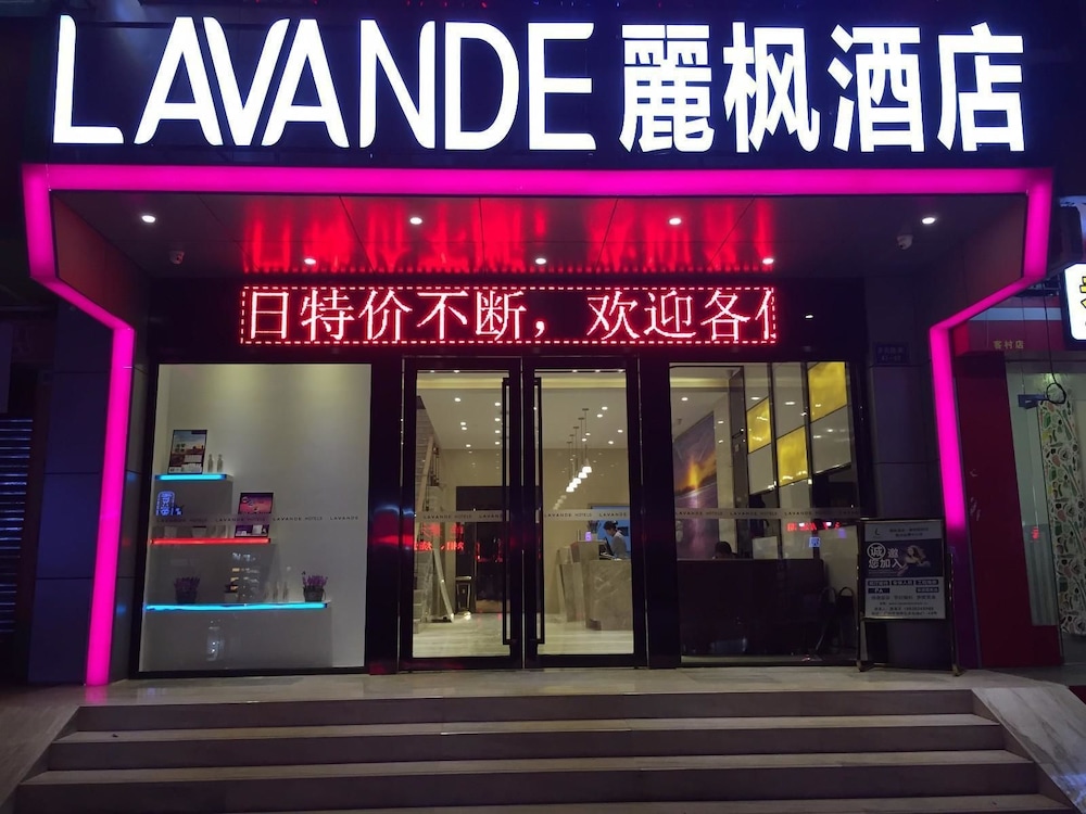 Lavade Hotel Gz Kecun Metro Station Branch 3/56