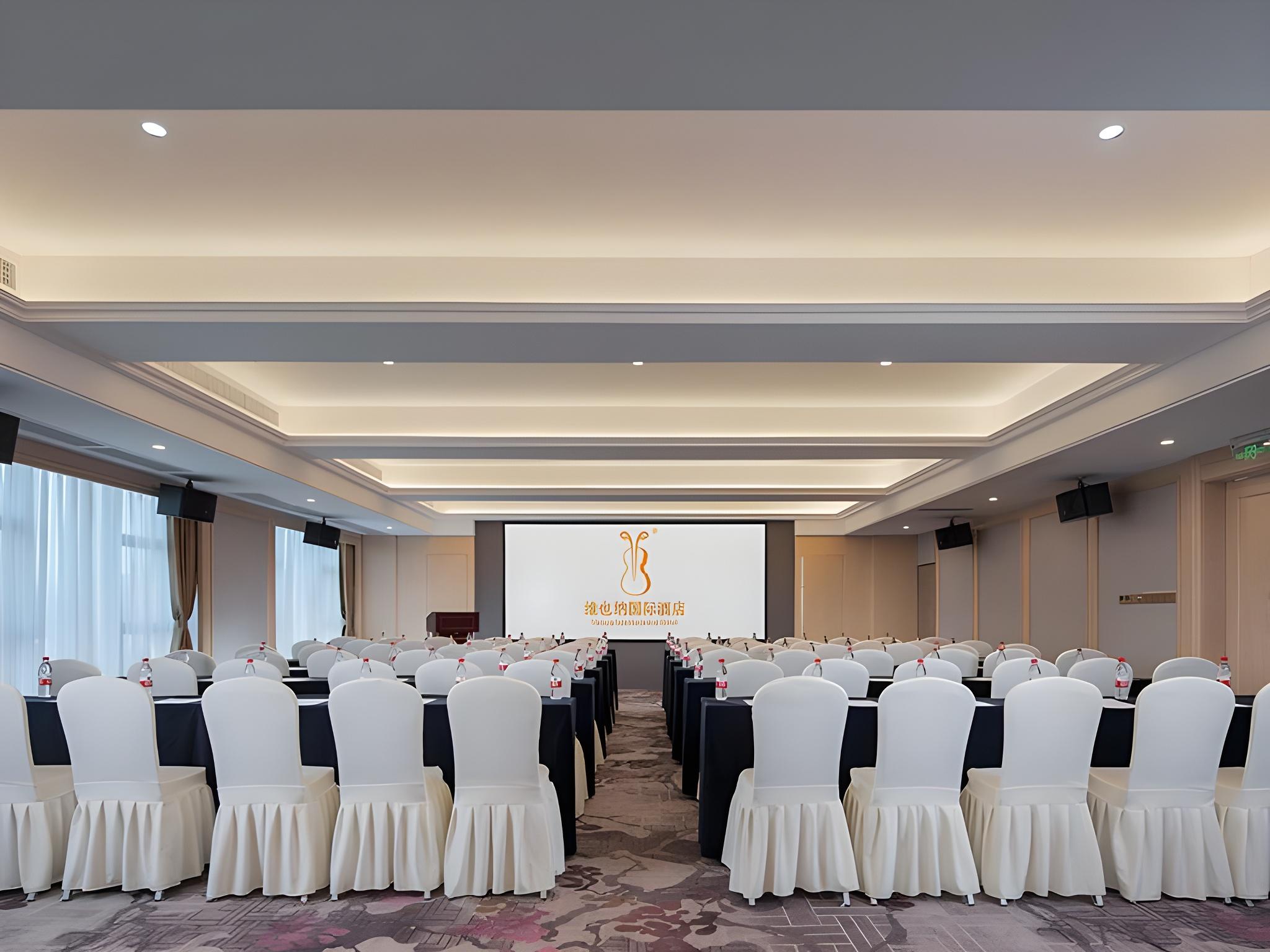 Vienna International Hotel (Chengdu Convention and Exhibition Center, Qilong Metro Station) 22/26