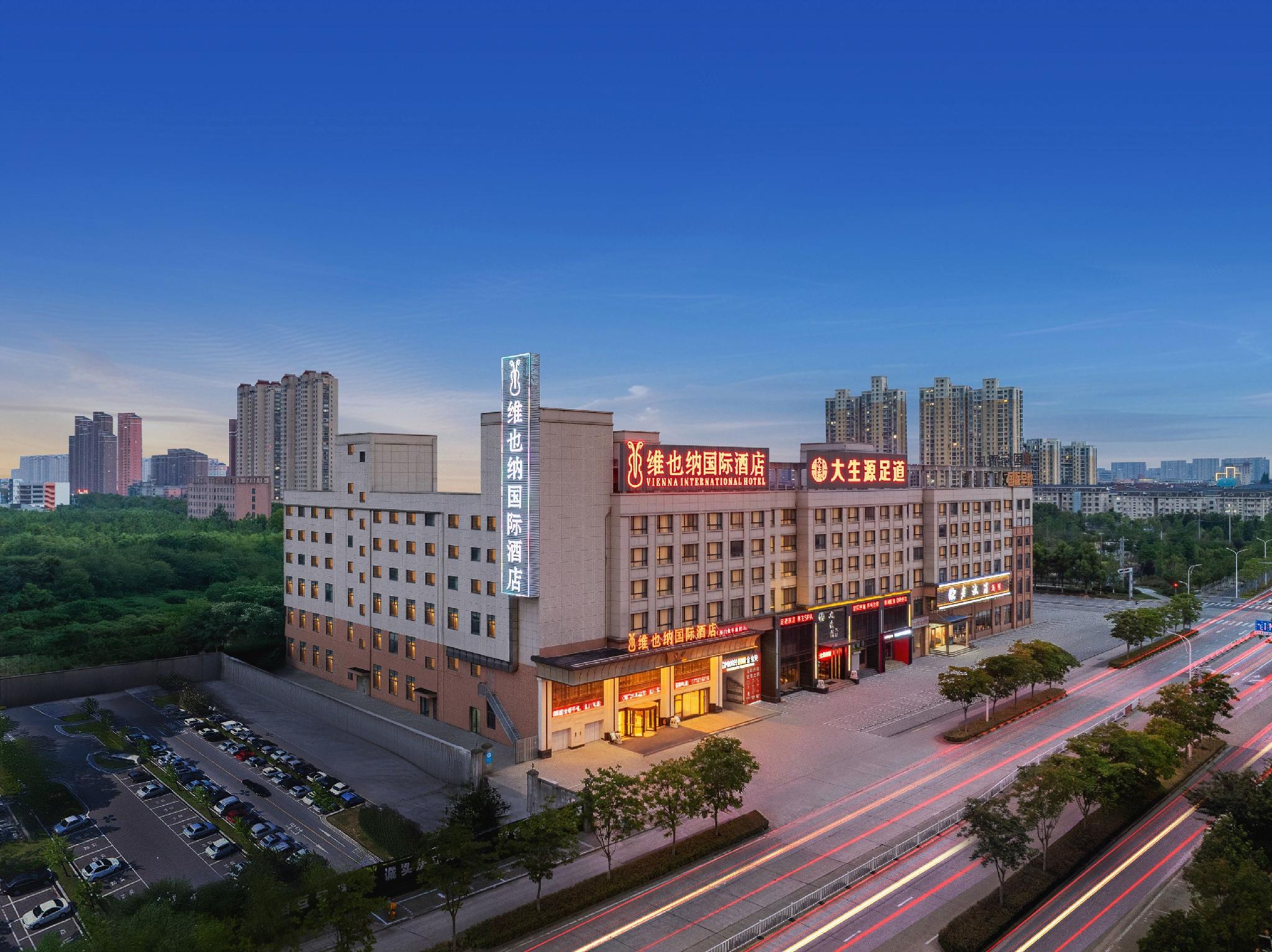 Vienna International Hotel (Haimen Railway Station) 5/43
