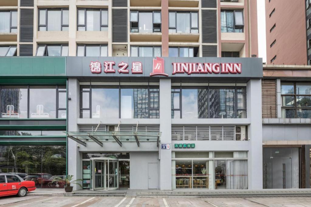 Jinjiang Inn (Suzhou Railway Station Wanda Plaza) 8/45