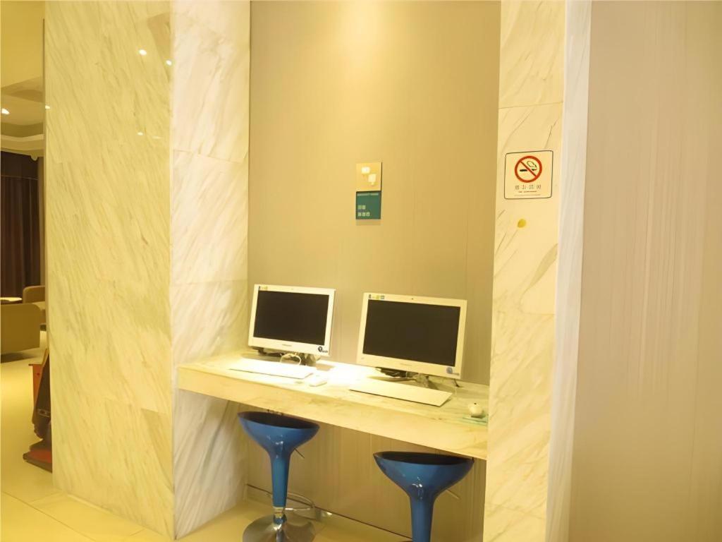 City Comfort Inn Huizhou Huxi Avenue Branch 38/48