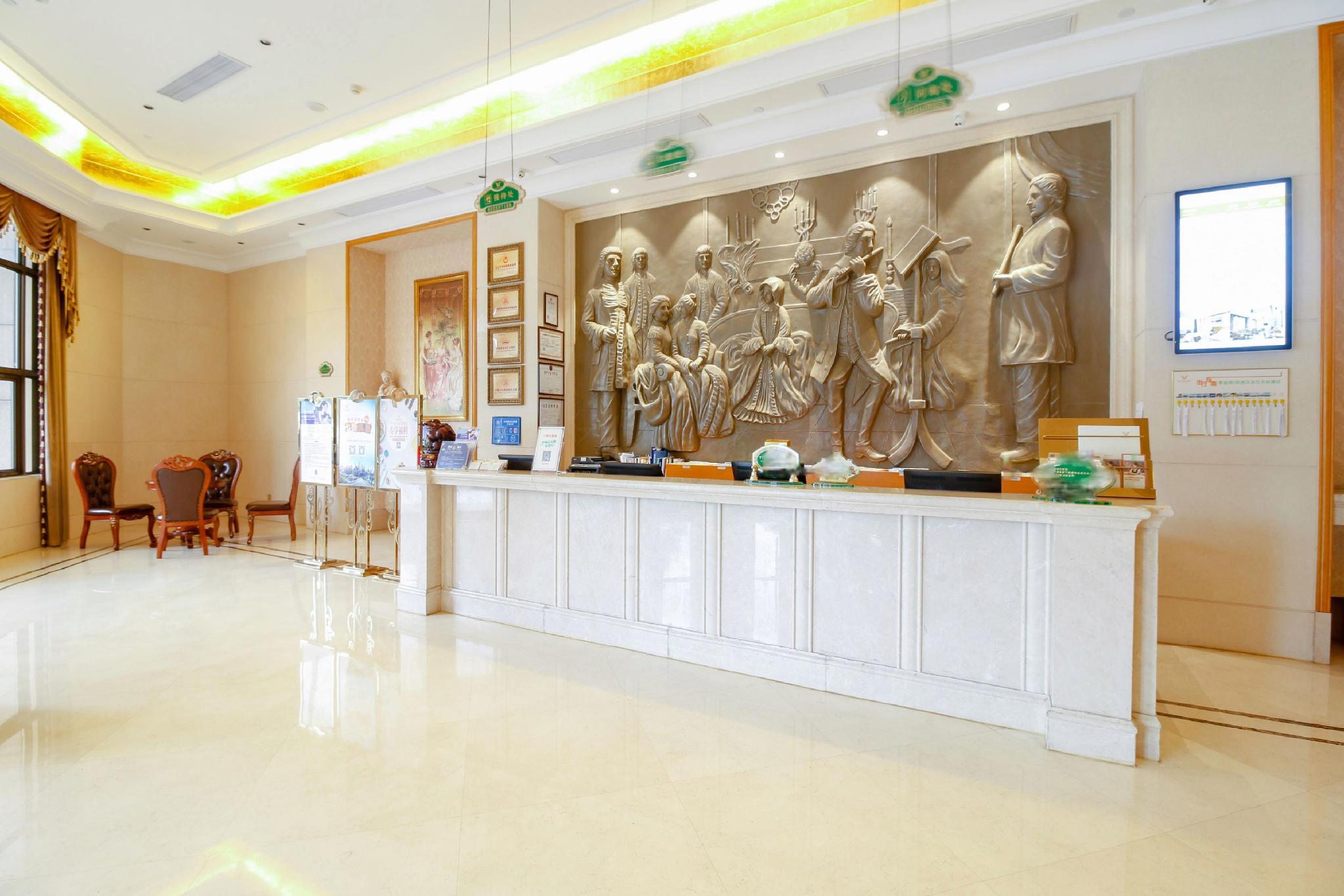 Vienna 3 Best Hotel (Nanchang Qingshan Lake) 12/32