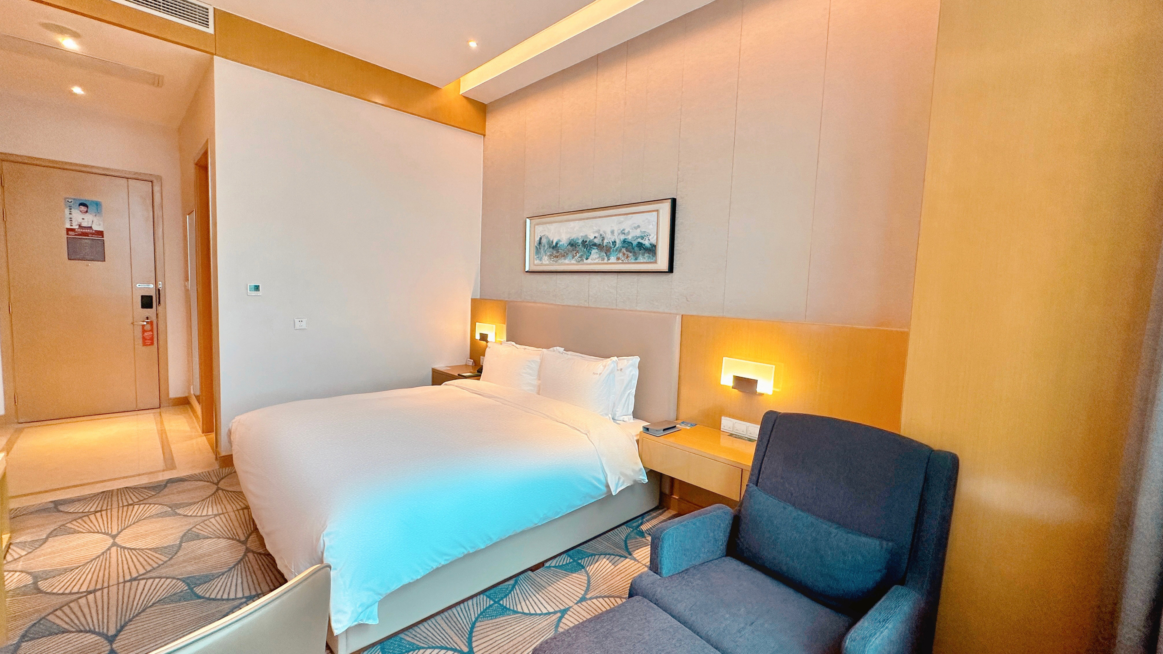Holiday Inn Jiashan 15/50
