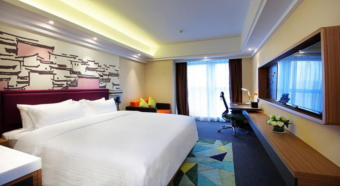 Hampton by Hilton Zhengzhou Jinshui 19/50