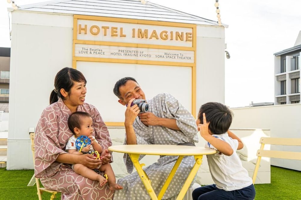 Hotel Imagine Kyoto 8/58