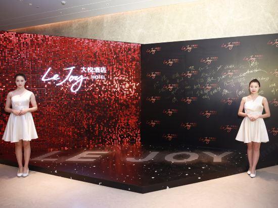 Le Joy Hotel 3/23