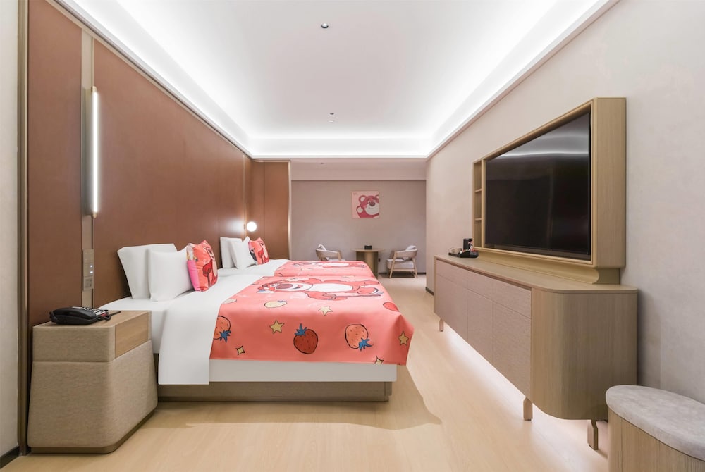 Ramada by Wyndham Shanghai Pudong 17/50