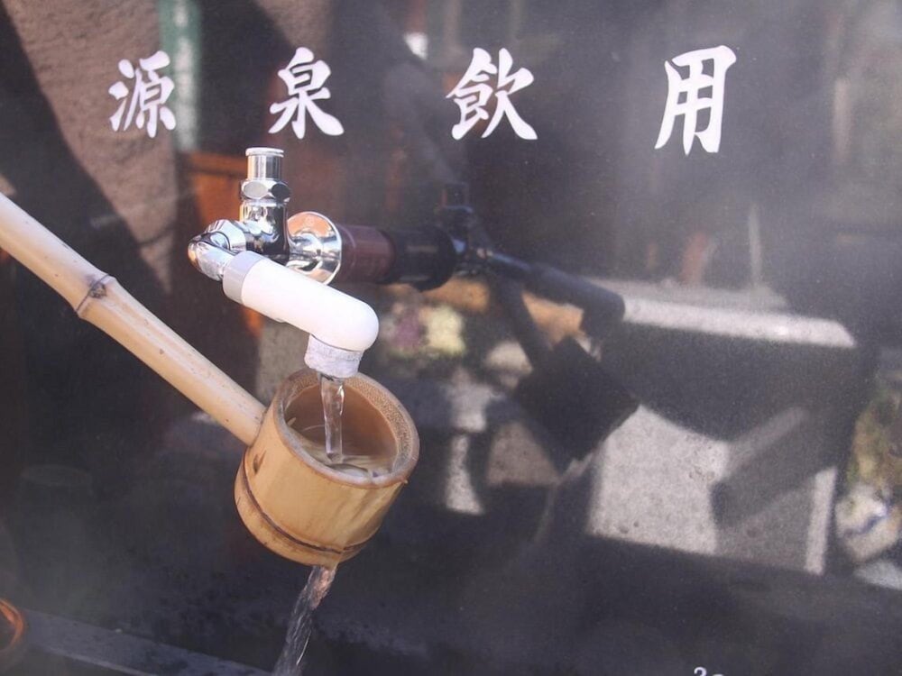Yumoto Miyoshi 21/43