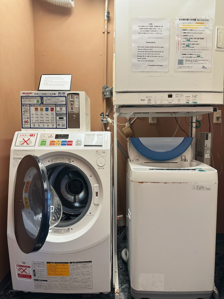 Condominium Hotel Monpa 35/47