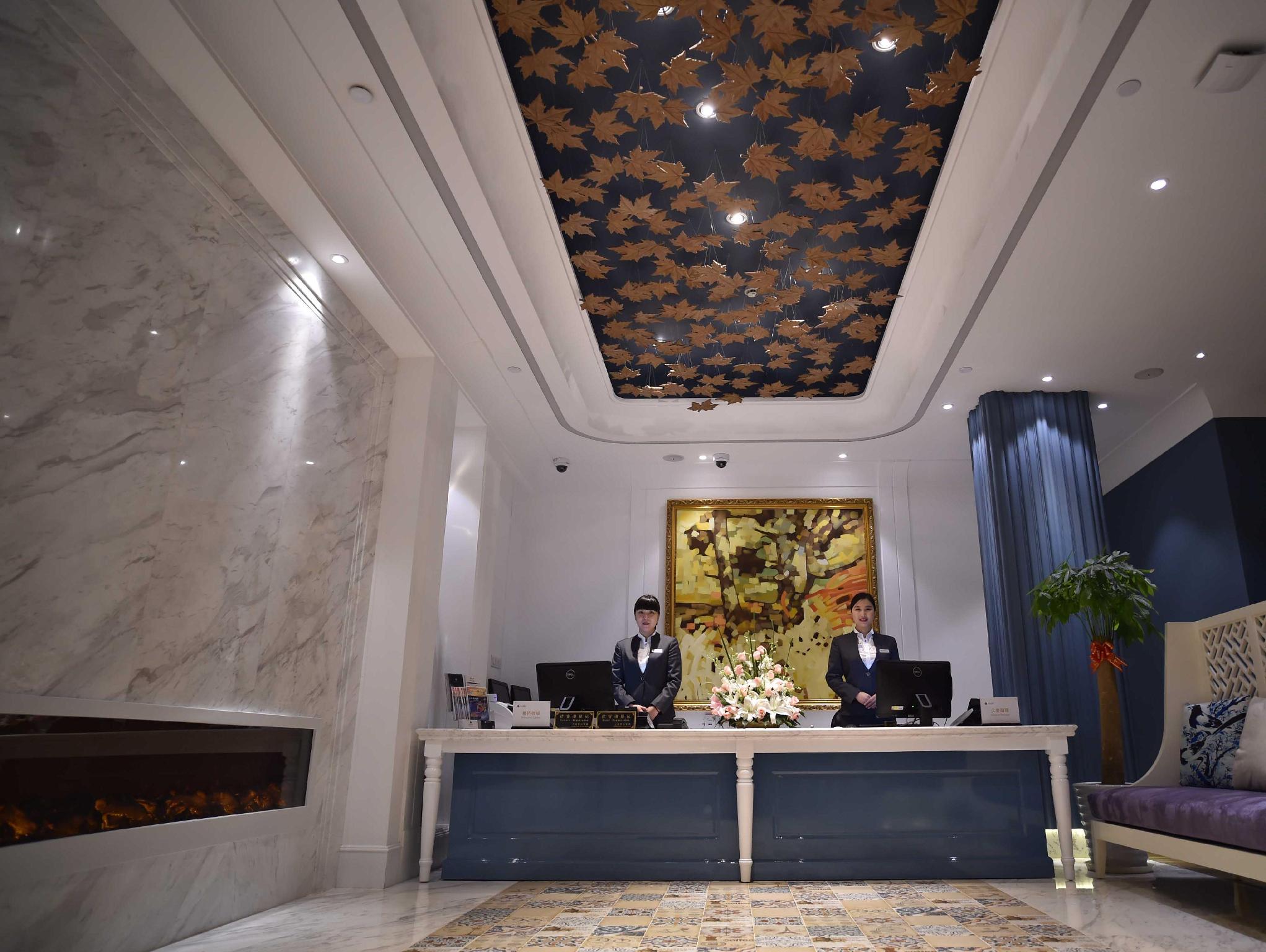 Jinchen Hotel Shanghai 14/56