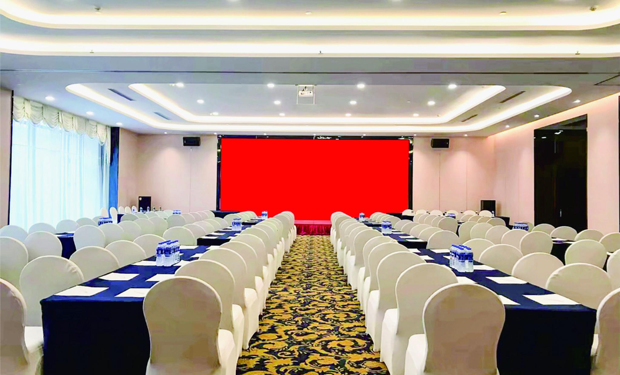 Qiankun International Hotel Xiaogan 20/23