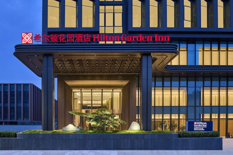 Hilton Garden Inn Chongqing Yubei Central Park in CHONGQING