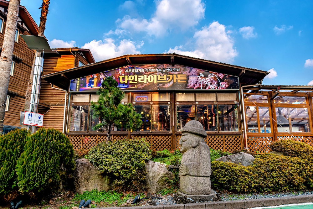 Dyne Resort in JEJU