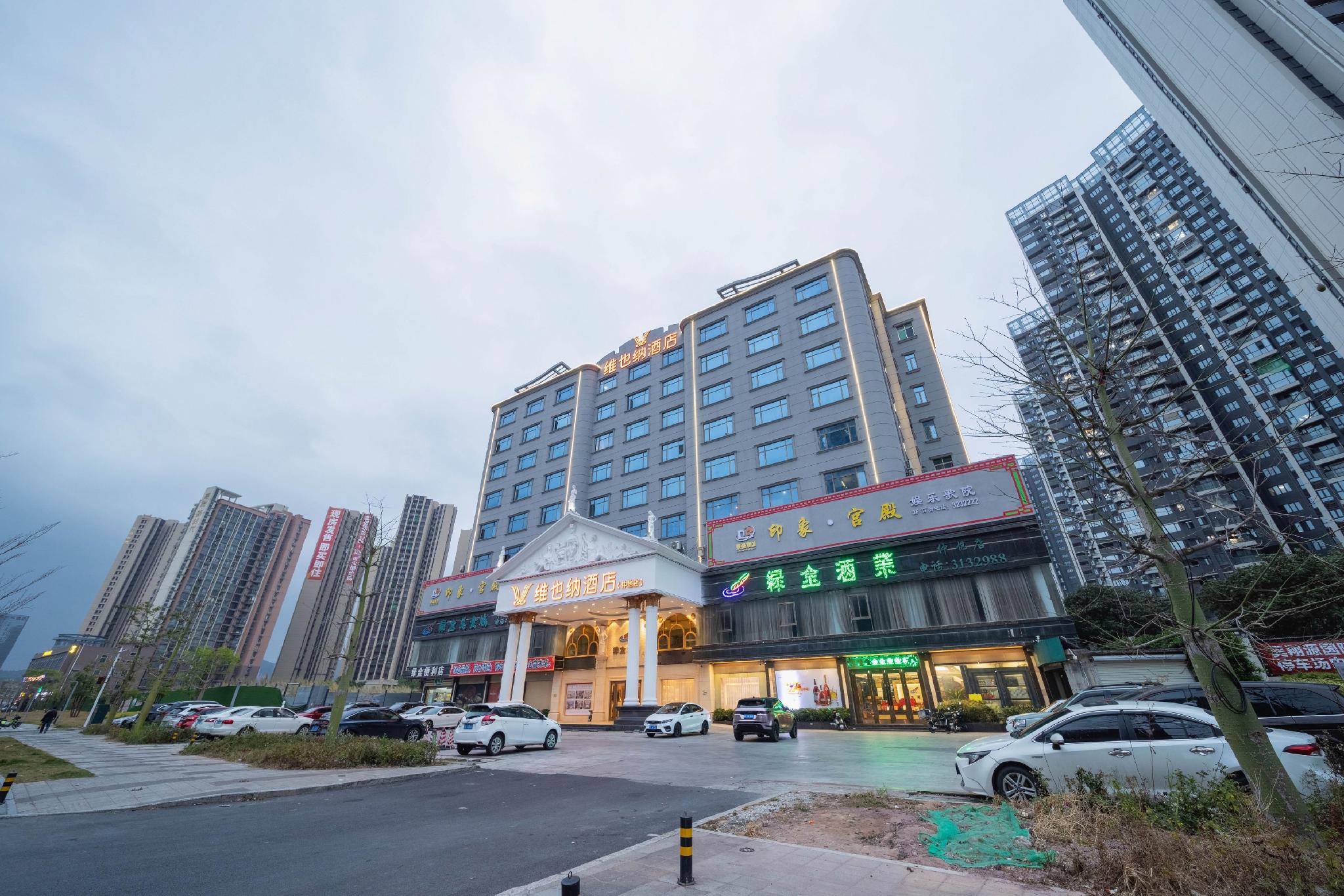 Vienna Hotel Huizhou Zhongkai Avenue 44/48