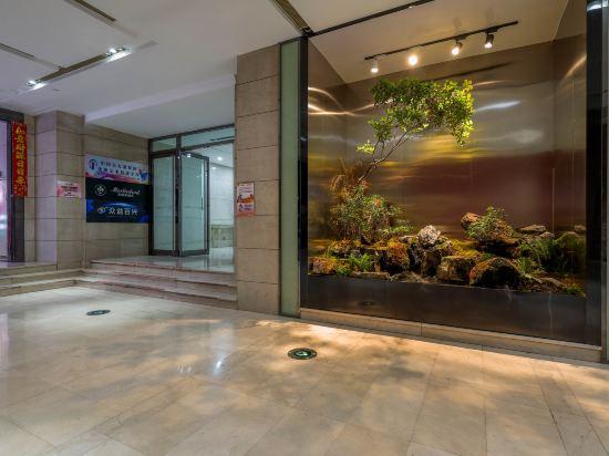 SHANSHUI FURAMA HOTEL SHENYANG 41/41