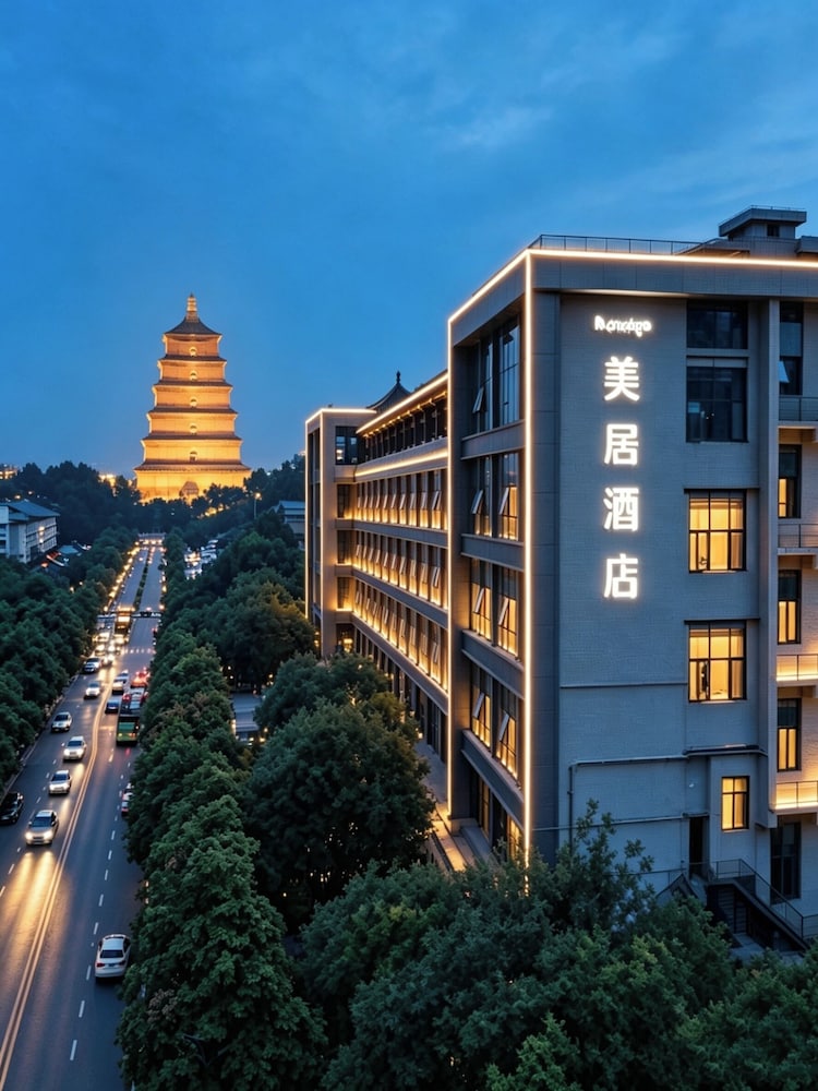 Mercure Xian Dayan Pagoda 3/50