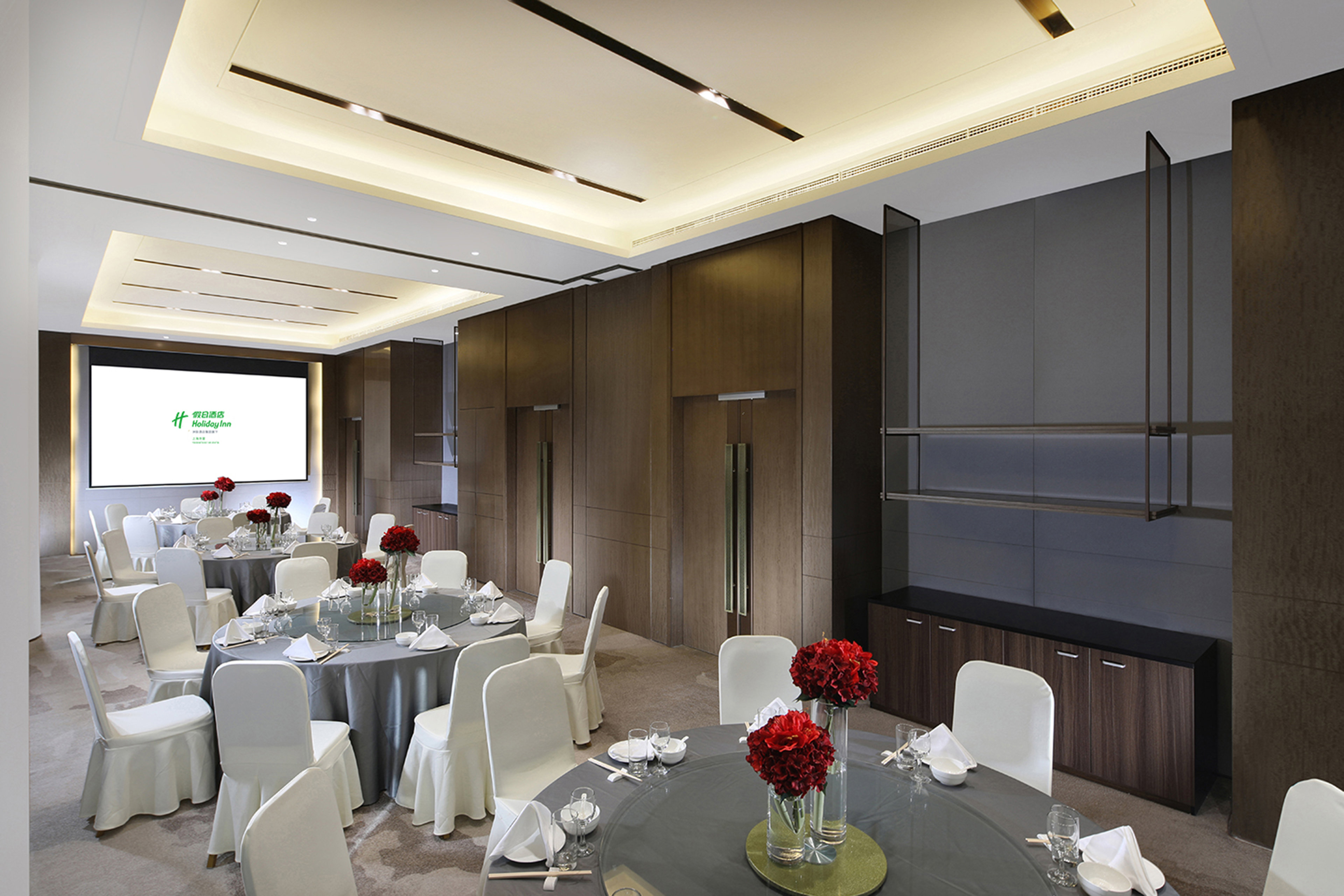 Holiday Inn Shanghai Huaxia 46/50