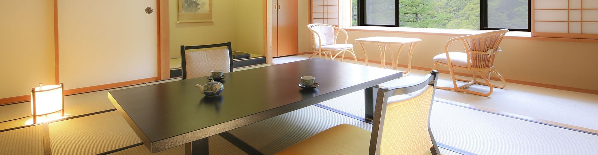 JAPANESE
