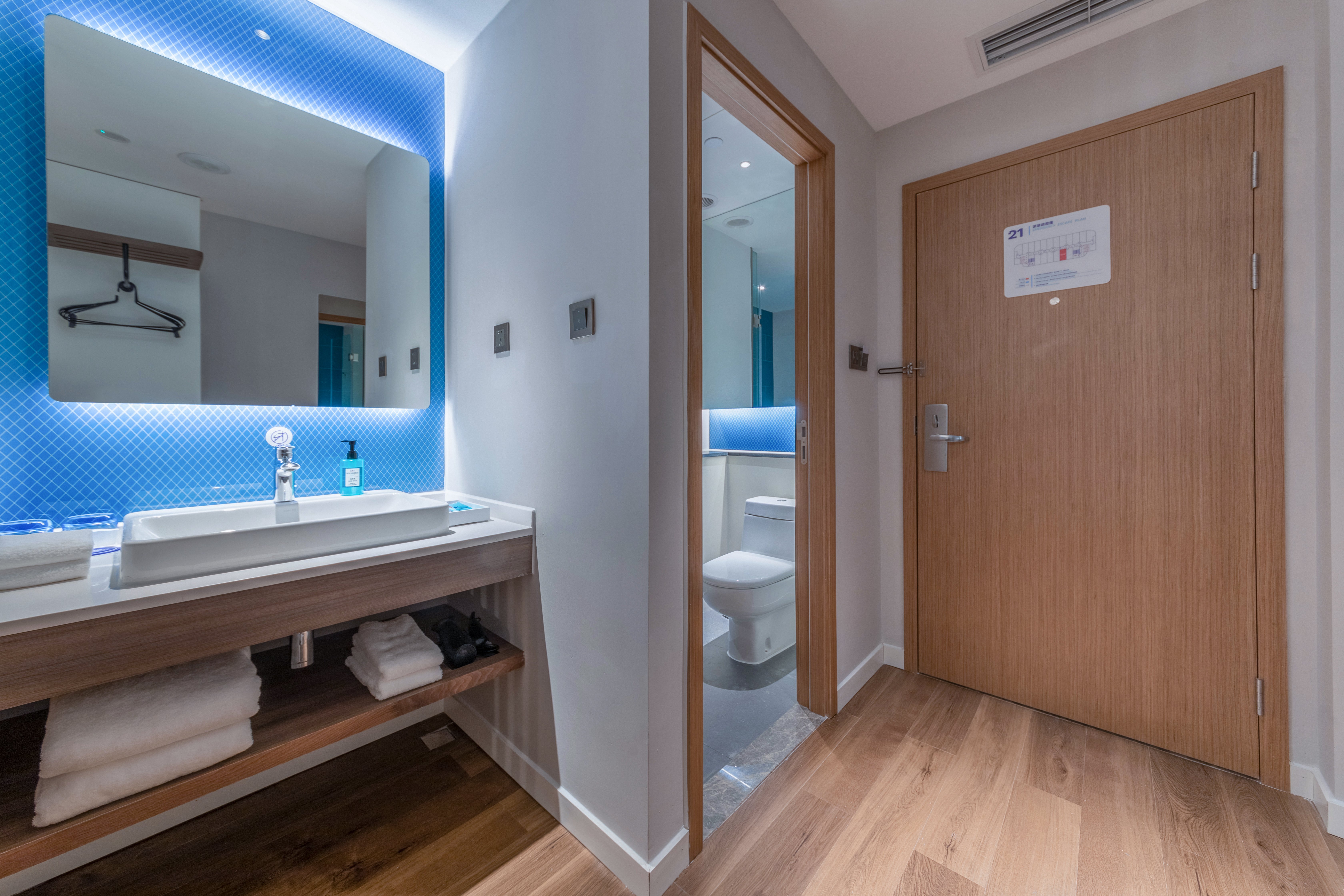Holiday Inn Express Chongqing Zhongxian 15/16