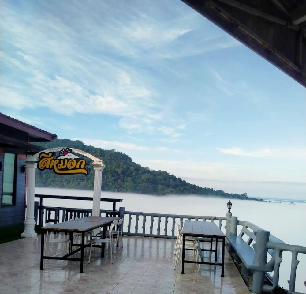 Seemok Resort 7/50