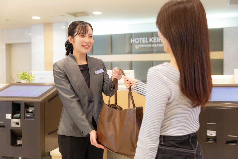 Hotel Keihan Kyobashi Grande 11/68