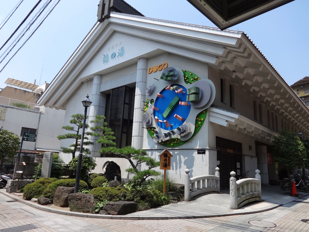 Nest Hotel Matsuyama 65/68