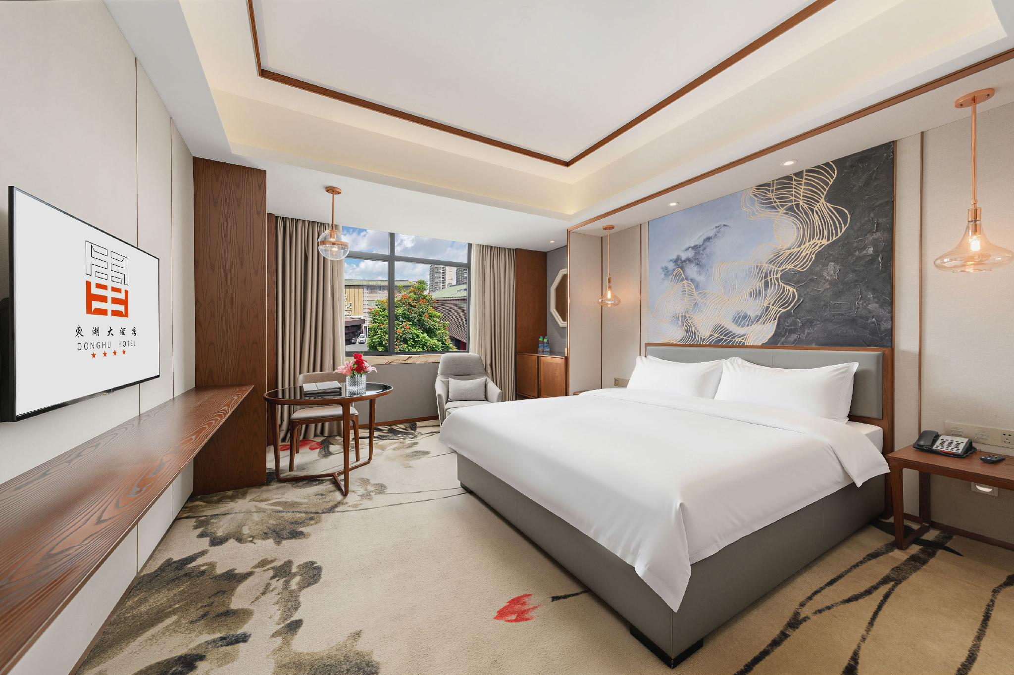 Donghu Grand Hotel 19/49