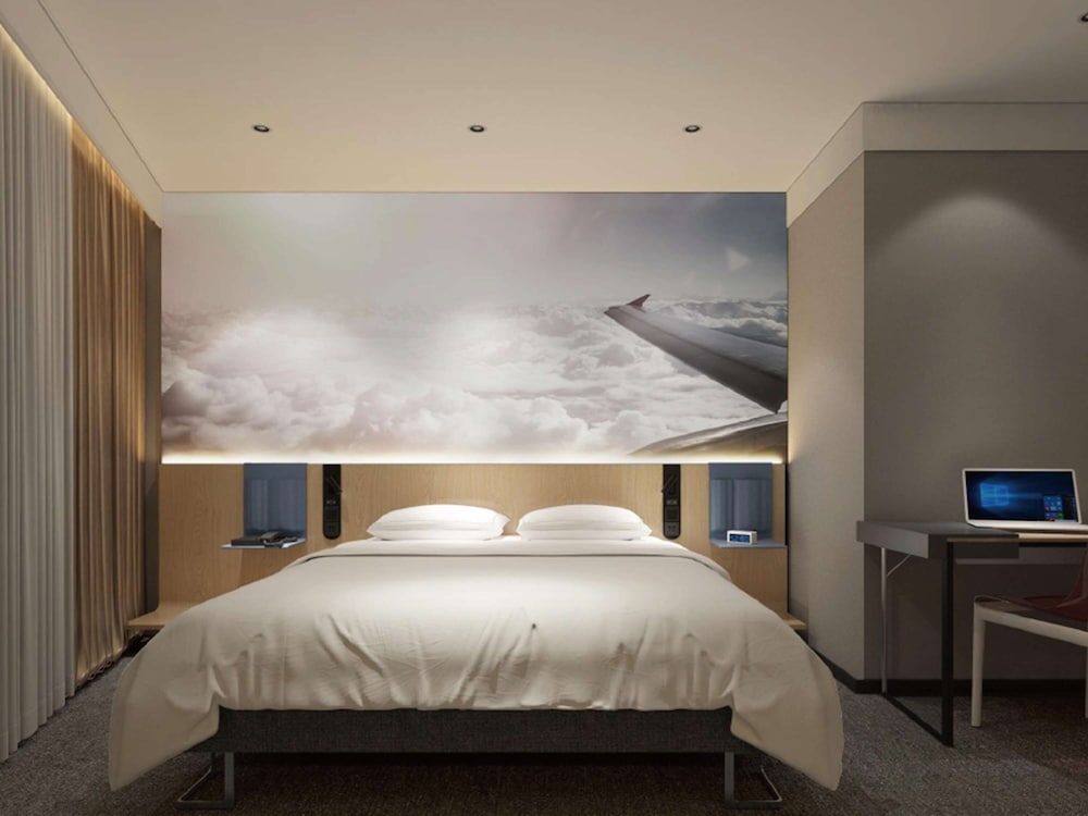 Novotel Guangzhou Baiyun Airport 11/45