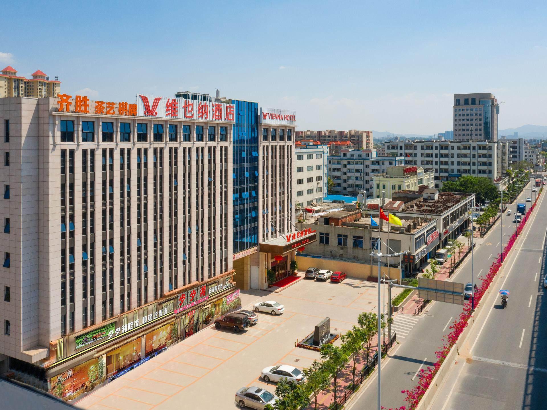 Vienna Hotel (Guangzhou Conghua Taiping Subway Station) 27/30