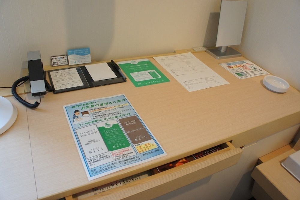 JR-East Hotel Mets Niigata 26/32