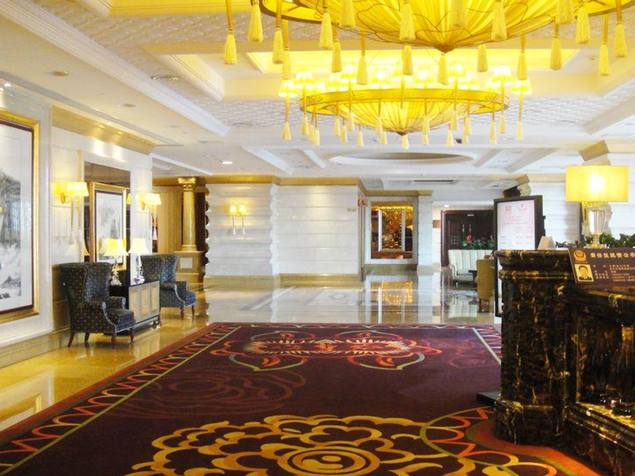Shenyang Royal Wanxin Hotel 6/56
