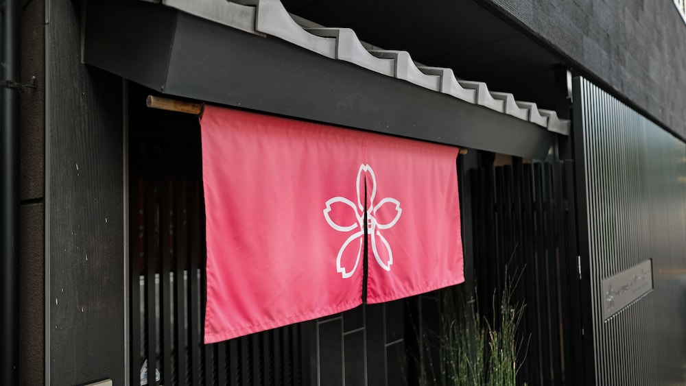 Stay Sakura Kyoto Nijo Seasons 42/59