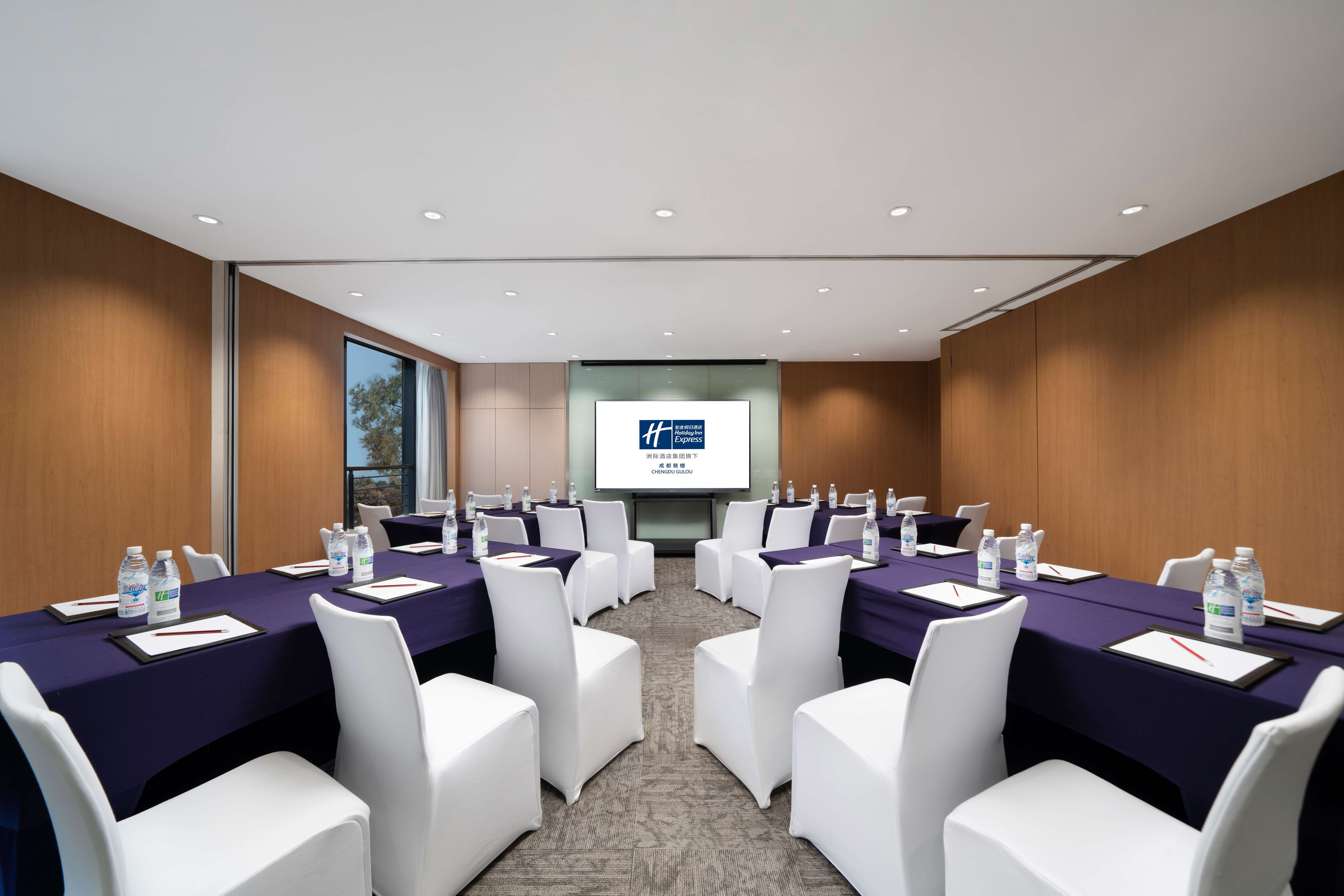 Holiday Inn Express Chengdu Gulou 61/72