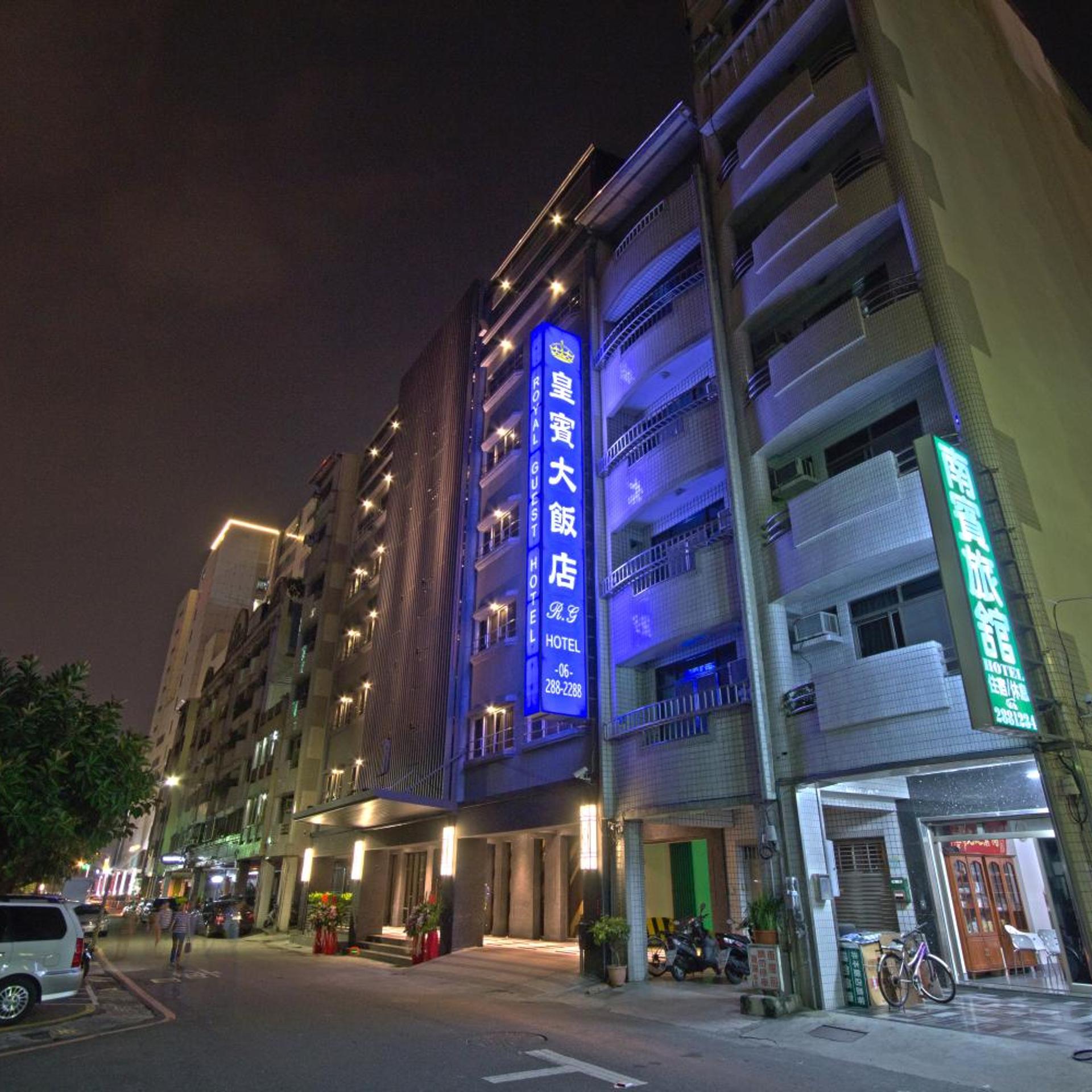 Royal Guest Hotel 2/41