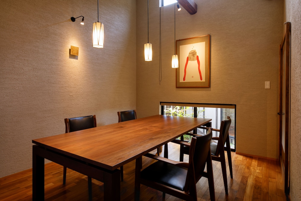 Yufuin Onsen Toshoan 31/44