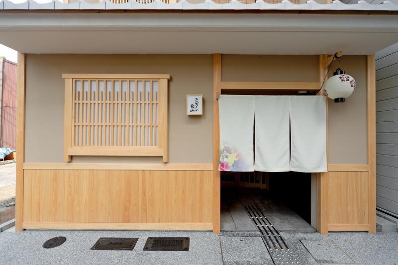 Lobby at M's Inn Higashiyama, KYOTO