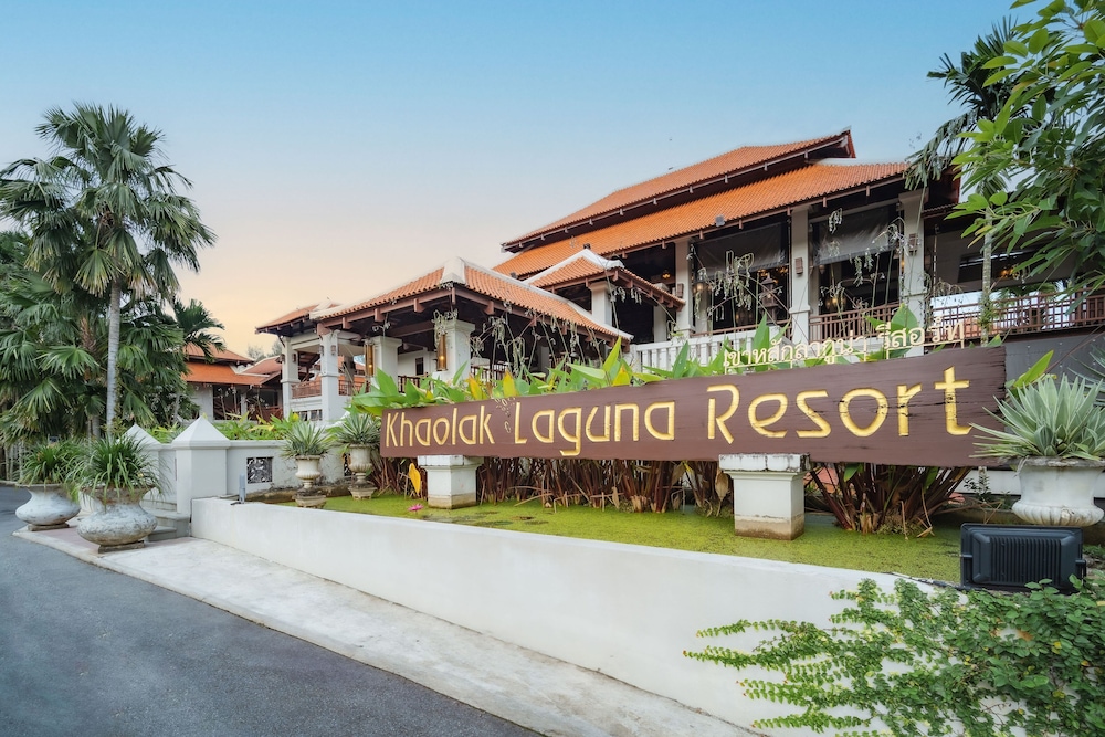 拉古那度假村(Khaolak Laguna Resort) 图片4