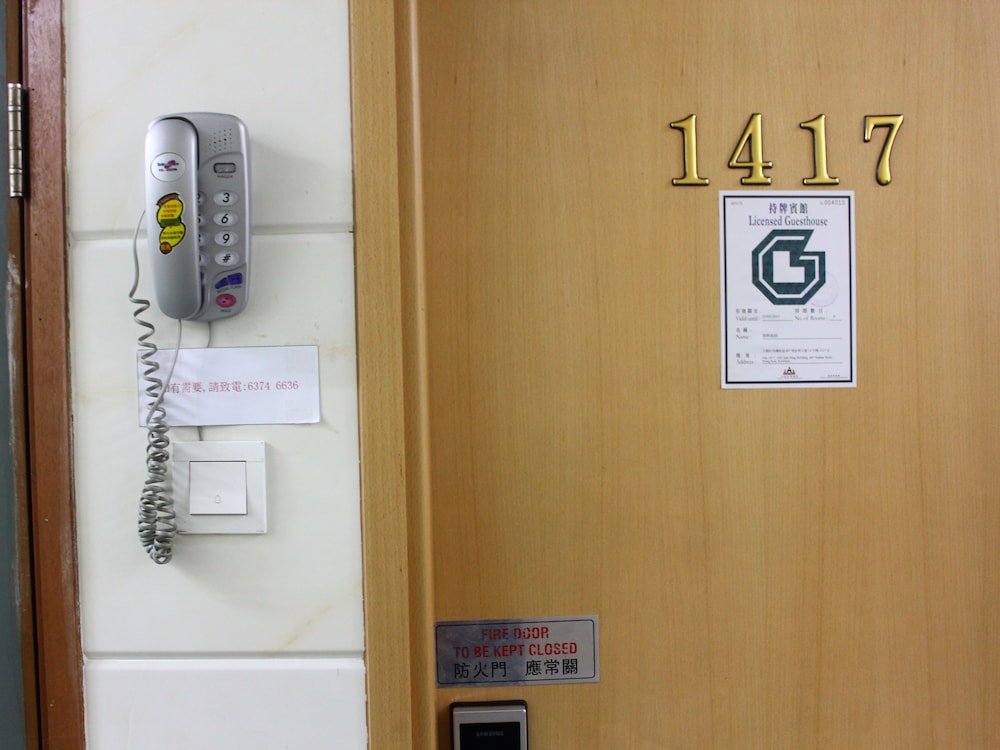 港兴宾馆(Kong Hing Guest House) 图片3